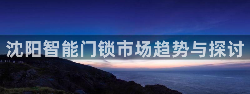 利记官网