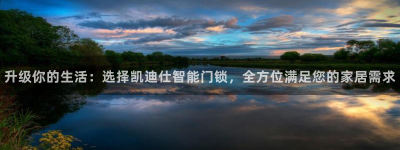 铂利记旗舰店官网电话