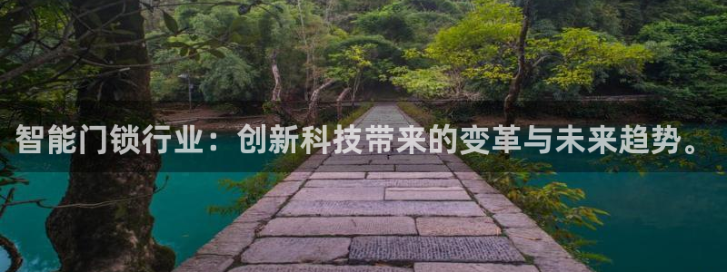 利记国际有限公司官网