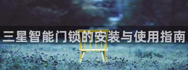 铂利记旗舰店官网